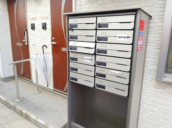 クレイノルーチェ ガジンの物件内観写真